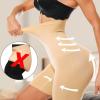 2023 Best Selling Tummy Control Waist Training Butt Lifter Body Shaper Beige-10655-01