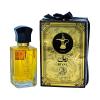 15 In 1 Arabic Perfume-9127-01