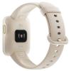 Xiaomi Mi Watch Lite Ivory, BHR4359GL-8554-01