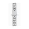 Apple Watch Nike Series 6 40mm GPS+Cell Silver-7414-01