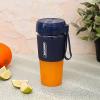 Geepas GSB44073 Rechargeable Portable Juicer 300ml -1930-01