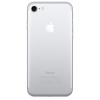 Apple iPhone 7 2GB RAM 128GB Storage, Silver-2047-01