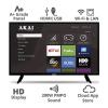 Akai 32 Inch HD Frameless LED TV, AK32KA315-11210-01