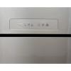 Sharp Refrigerator SJ-SMF700-SL3-11081-01