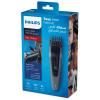 Philips Hair Clipper Rc/Ac Closed Box HC3520/13-6214-01