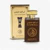 10 In 1 Arabic Perfume Combo-9112-01