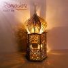 Ramadan Vibes Six Sided Wooden Lamp 35*15*15cm-5499-01