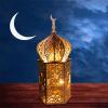 Ramadan Vibes Six Sided Wooden Lamp 35*15*15cm-5501-01