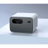 Mi Smart Projector 2 Pro, BHR4884GL-8015-01