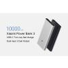 Xiaomi Mi 18W 10000mAh Fast Charge Power Bank 3, Silver-3776-01