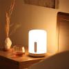 Xiaomi Mi Bedside Lamp 2, MUE4093GL-6313-01