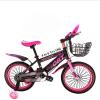 14 Inch Sport Bike For Kids GM 6-5757-01