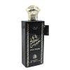 10 In 1 Arabic Perfume Combo-9113-01
