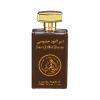 15 In 1 Arabic Perfume-9122-01