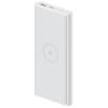 Xiaomi Mi 10000mAh Wireless Powerbank Essential White-10293-01