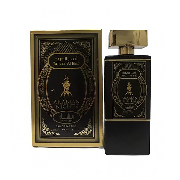 10 In 1 Arabic Perfume Combo-9118