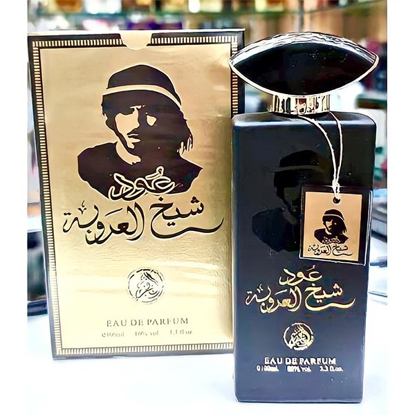 15 In 1 Arabic Perfume-9130