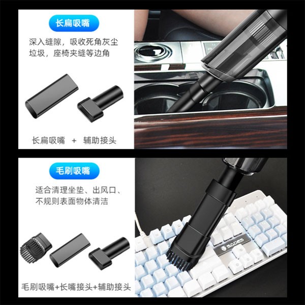 AIPINYUE-New Arrival Hot Selling Cordless USB Rechargeable Portable Vaccum Cleaner-4656