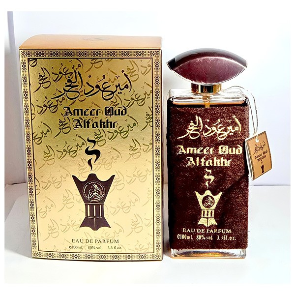 15 In 1 Arabic Perfume-9133
