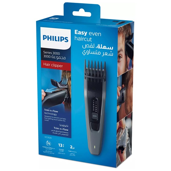 Philips Hair Clipper Rc/Ac Closed Box HC3520/13-6214