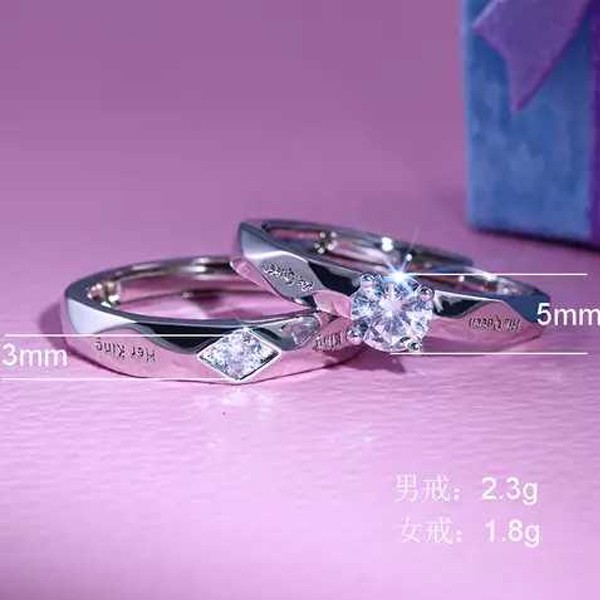 SIGNATURE COLLECTIONS ROMANTIC CONFESSION KING QUEEN COUPLE RING-4819