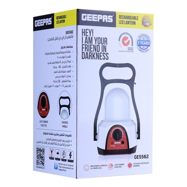 Geepas GE5562 Rechargeable 48pcs Led Lantern, 60Hrs Working-398