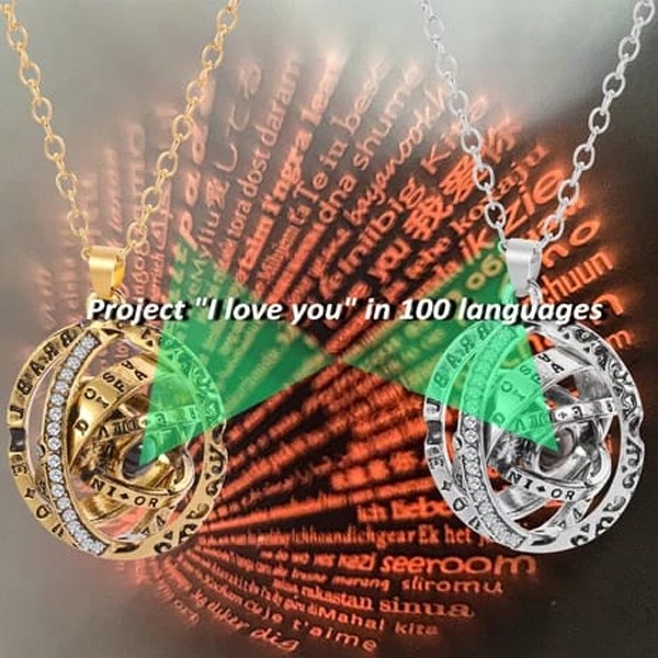 SIGNATURE COLLECTIONS Romantic Confession astronomical rotating spherical I love you in 100 languages projection necklace Gold-5051