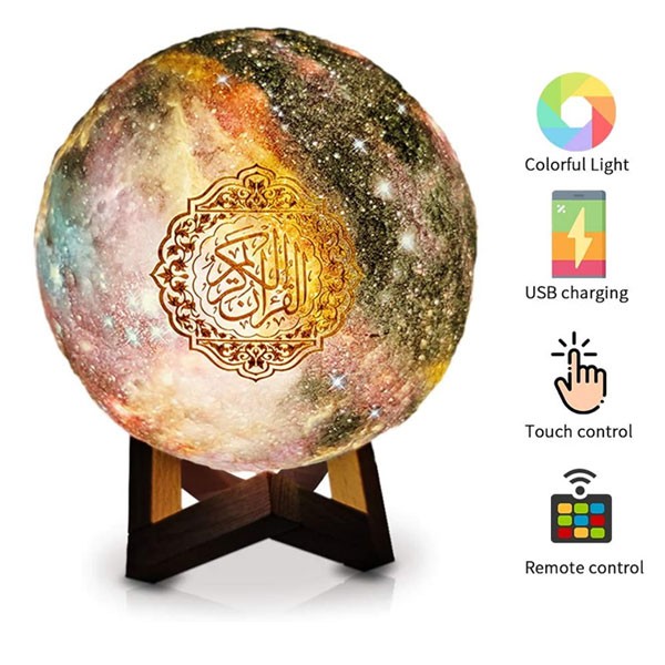 2021 Hot Selling Star Lamp Quran Speaker-4710