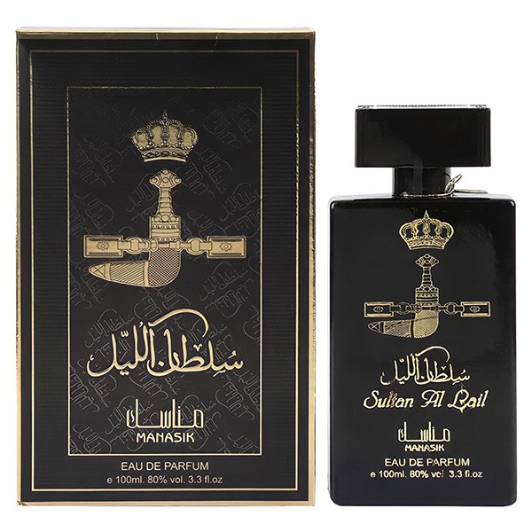 10 In 1 Arabic Perfume Combo-9115