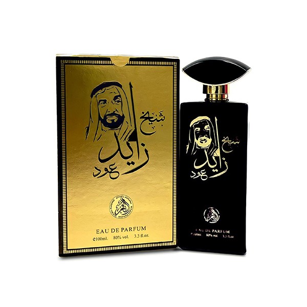 15 In 1 Arabic Perfume-9135