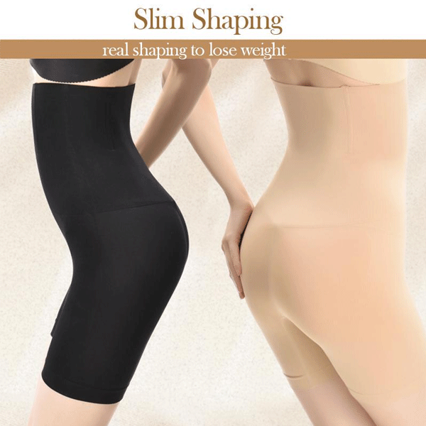 2023 Best Selling Tummy Control Waist Training Butt Lifter Body Shaper Beige-10653