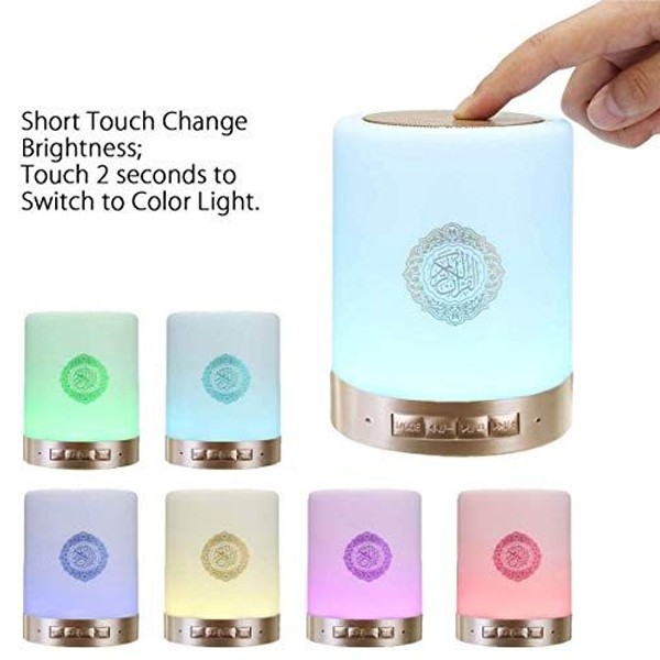Touch lamp portable quran speaker SQ112-4796