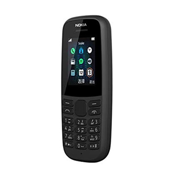Nokia 105 Dual SIM Black-1261