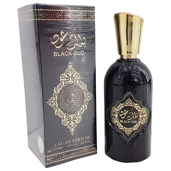15 In 1 Arabic Perfume-9134