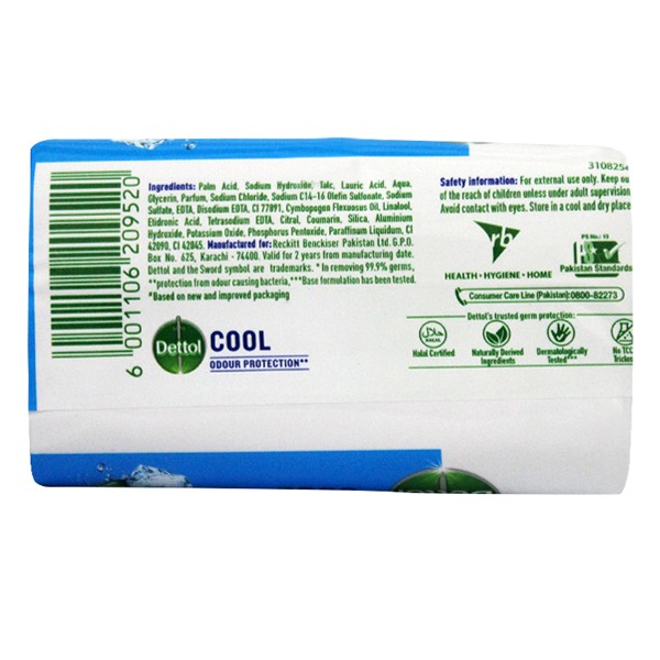 Dettol Profresh Cool Antibacterial Bar Soap, 130 g-1715