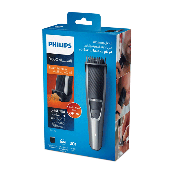 Philips Beardtrimmer Series 3000 Beard Trimmer BT3216/13-11547