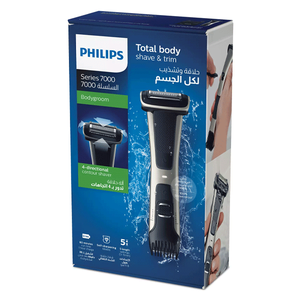Philips Bodygroom 7000 Showerproof Body Groomer BG7025/13-11513