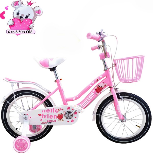 18 Inch Girls Cycle Pink GM5-p-5754