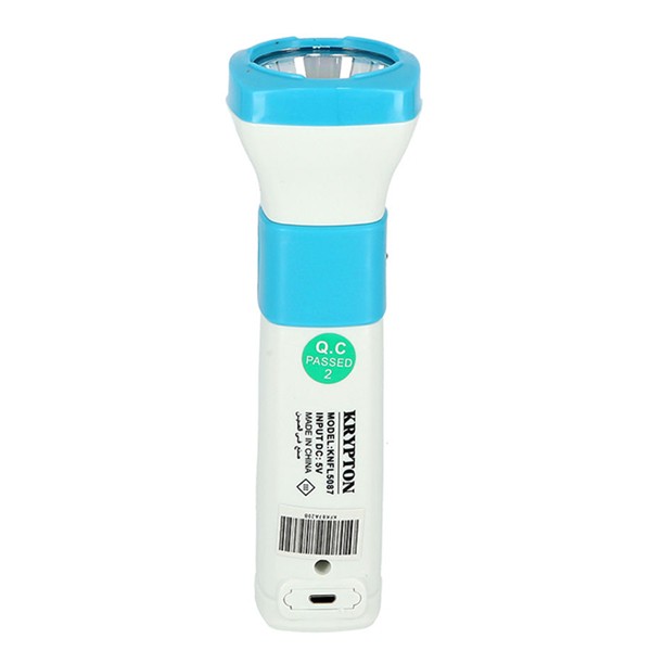 Krypton KNFL5087 Rechargeable Torch with Lantern-1352