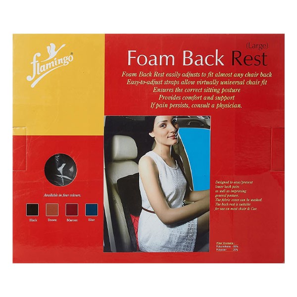 Flamingo Foam Back Rest Premium -4783
