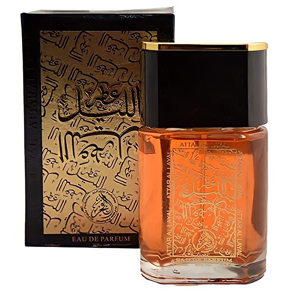 15 In 1 Arabic Perfume-9132
