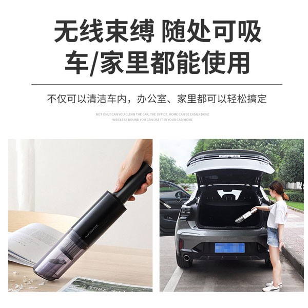 AIPINYUE-New Arrival Hot Selling Cordless USB Rechargeable Portable Vaccum Cleaner-4655