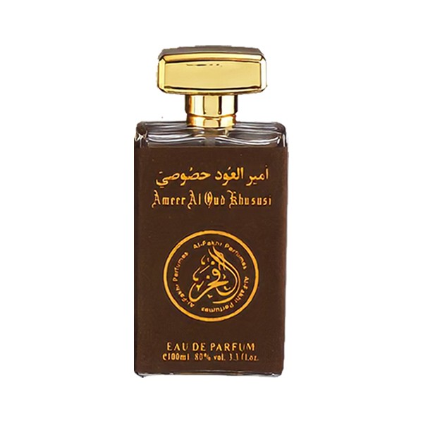 15 In 1 Arabic Perfume-9122