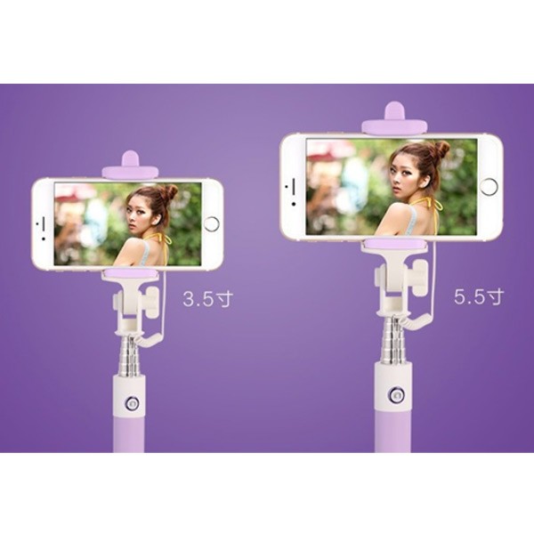 Universal Wired Selfie Stick With Button-86