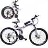 Wire Hummer 24 Inch Bicycle White GM24-w01