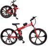 Aluminum Hummer 26 Inch Bicycle Red GM53-r01