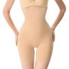 2023 Best Selling Tummy Control Waist Training Butt Lifter Body Shaper Beige01