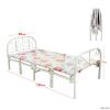 Portable Folding Bed GM55001