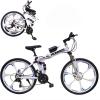 Aluminum Hummer 26 Inch Bicycle White GM53-w01