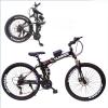 Wire Hummer 26 Inch Bicycle Black GM23-bl01
